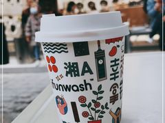 -爱欢洗ifunwash(北辰店)