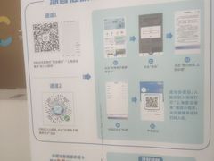 -沈坚强游泳俱乐部(长征分部)