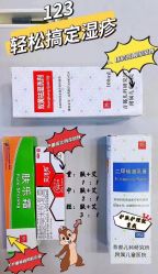 -首都儿科研究所附属儿童医院