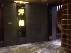 -海韵之星邮轮水会(明发商业广场店)