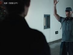 -万象影城(杭州万象城IMAX激光店)