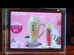 菜单-呷哺呷哺 黄金牧场 (枣强吉美购物广场店)