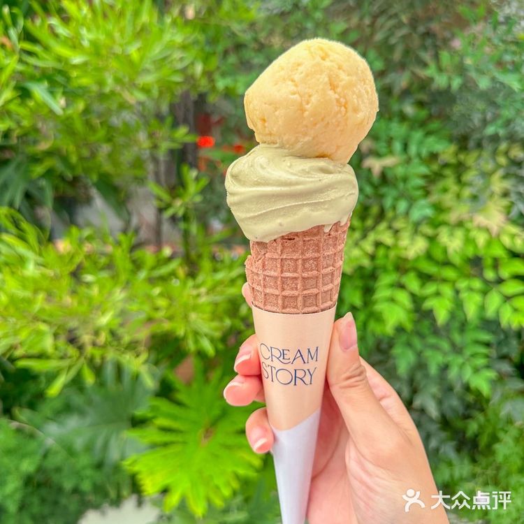 / 我挑选了他家网红口感