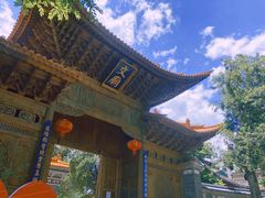 -大理古城