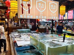 -和源祥·日照菜扛把子(万平口一店)