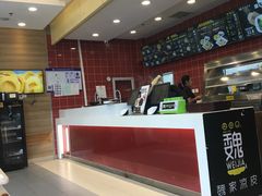 -魏家凉皮(马驹桥店)