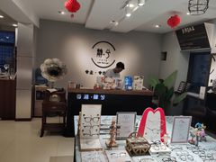 -肆兮眼镜·蔡司·徕卡战略合作店(大坪店)