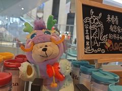 -星巴克(北京王府井店)