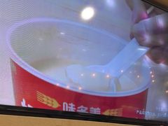 -味多美蛋糕(西安门店)