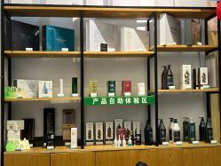 -章光101防脱养发荟