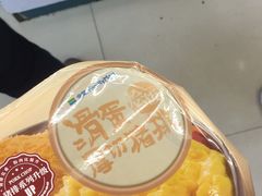 -全家便利店(东体育会路店)