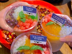 -先启半步颠小酒馆(白麓里店)