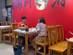 -官塘锋记鱼生·生腌·砂锅粥(牌坊街店)