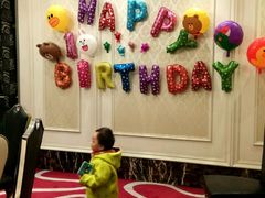 -亢龙太子酒轩(东湖店)