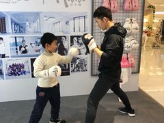 -EFL巴西柔术·综合格斗·泰拳·少儿体能训练(虹桥德必馆)