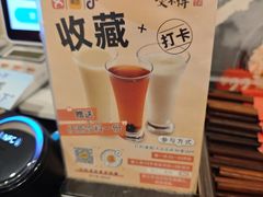 -咬不得高祖生煎·简餐(城站店)