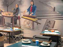 -看丹桥老头烧烤(西国贸店)