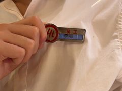 -海底捞火锅(天一广场亚细亚店)