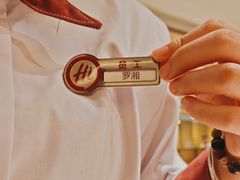 -海底捞火锅(翔龙天地广场店)