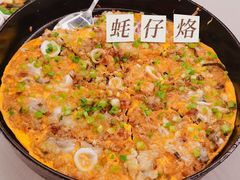 -玖味(老工人西路店)
