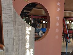 -大中华酒楼·主席武昌鱼·武汉美食地标(江汉路步行街店)