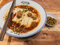 -常樂屋·常德米粉(青年路店)
