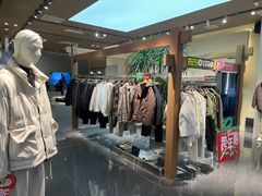 -砂之船奥莱(南京江宁店)