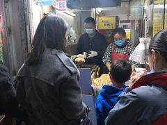 -曹县名吃香酥鸡蛋火烧(芙蓉街店)