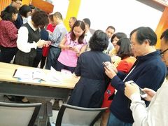 -厦门国家会计学院