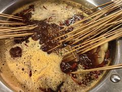 -钢管厂五区小郡肝火锅串串香(总店)