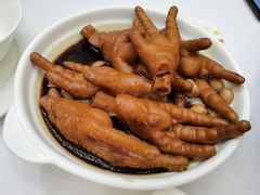 鲍汁凤爪-广州酒家(文昌总店)