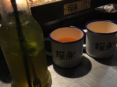 -探鱼·鲜青椒爽麻烤鱼(广州欣荣广场店)
