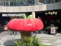 -西塔老太太泥炉烤肉(虹桥南丰城店)