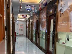 -瑞德口腔医院(白云旗舰院)