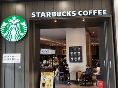 -星巴克(宝山万达店)