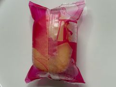 -好利来(马栏广场店)