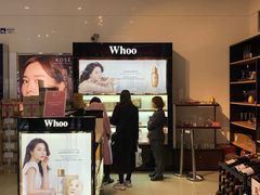 -国药中服免税(北京坊店)