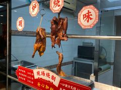 -都城快餐(都信店)