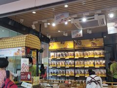 -粒上皇(维多利亚广场店)