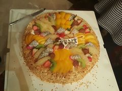 -卡吉诺动物奶油生日蛋糕(中原路店)