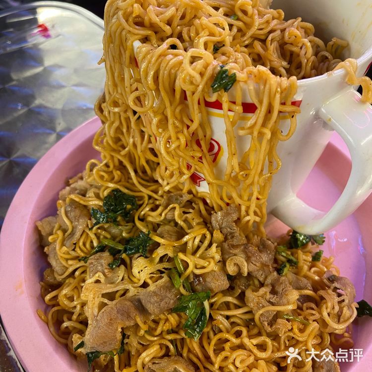 睇落次韩国装修，泰国风味既平价泰国菜🇹🇭