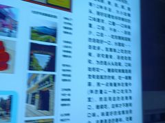 -建基泡馍·西安老字号·清真(永宁店)