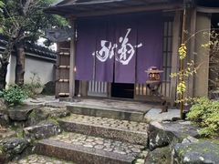 -料亭菊水楼