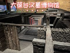 -北京大葆台遗址博物馆