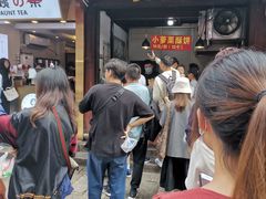 -衣裳街历史文化街区