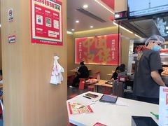 -塔斯汀中国汉堡(白云京溪地铁站店)