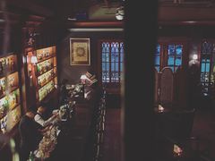 -Hill.Cocktail半山酒吧(中山店)