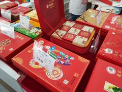 零售区-北京稻香村(第三店)