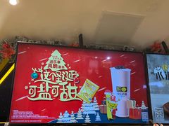 门面-快乐柠檬happylemon(日月光店)