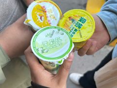 -朱自清故居